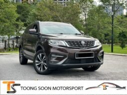 PROTON X70 1.8 EXECUTIVES