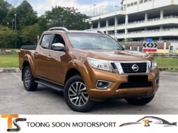 NISSAN NAVARA 2.5VL AT 4WD