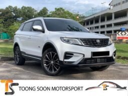 PROTON X70 1.8 TGDI PREMIUM X 2WD