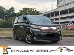 TOYOTA VELLFIRE DBA-ANH25W (A)