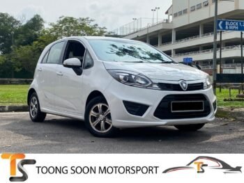 PROTON IRIZ 1.3L CVT